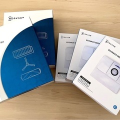 【完動品】DEEBOT X1 OMNI おまけつきの画像
