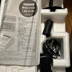 中古美品！　シャープ 電子レジスタ 8部門 ブラック系 XE-A147-B の画像