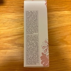 PAUL & JOE MOISTURIZING FOUNDATION PRIMER Nの画像