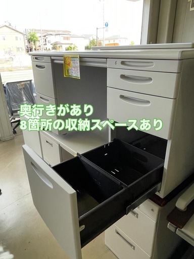 両袖デスク（天板キズ有）