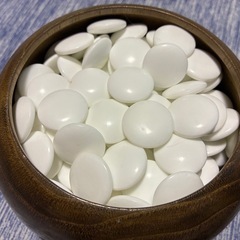  碁石の画像