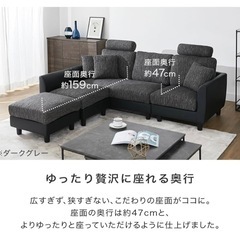 LOWYA ３人がけソファの画像