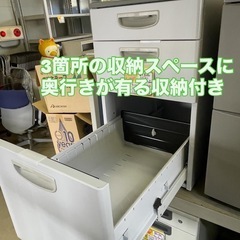 新古品 脇机 （鍵なし）の画像