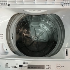 残り2台！要注目‼️洗濯機が安い‼️の画像