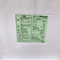 CK10041 ハイセンス 93L 冷蔵庫 一人暮らし 小型の画像