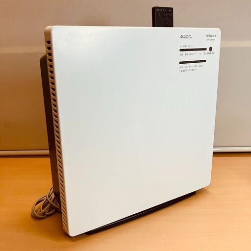 日立 加湿空気清浄機 クリエア EP-ZN30A（ホワイト）2023年製