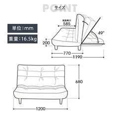 2人がけハイバックソファ
の画像