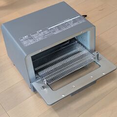 パナソニック トースター オーブントースター 4枚焼き対応 30分タイマー搭載 グレー NT-T501-Hの画像