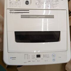 洗濯機さしあげます。の画像