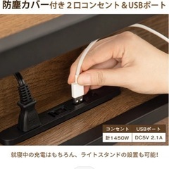 シングルベッド
の画像