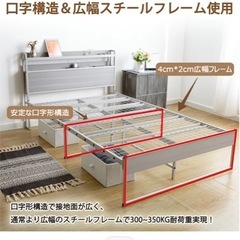 シングルベッド
の画像