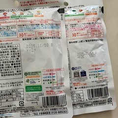 ベビーフードの画像