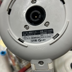 【電子ケトル】【タイガー】クリーニング済み【管理番号10810】横の画像