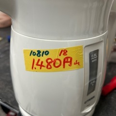 【電子ケトル】【タイガー】クリーニング済み【管理番号10810】横の画像
