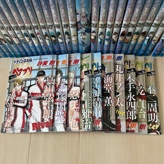 テニスの王子様全巻&新14巻&ペアプリ1〜10の画像