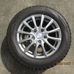 スタッドレスタイヤ　195/65R15  ※ナット付きの画像
