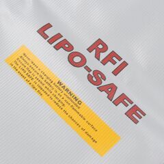 RFI LIPO-SAFE セーフティバッグ Lサイズ 25×32cm 充電時や保管用に 札幌市 清田区 平岡の画像