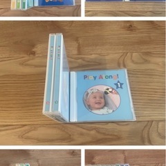 【美品】ディズニー英語システム DVD/CD 空箱 空ケースの画像