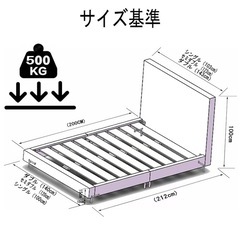 ダブルベッドの画像