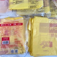 【まとめ売り】新潟市 指定ごみ袋　燃やすゴミ用の画像