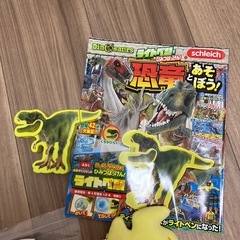 恐竜おもちゃ　フィギュア　パズル　まとめ売りの画像
