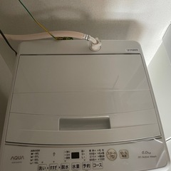 洗濯機の画像
