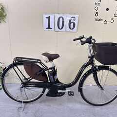 106整備済新基準良品　ヤマハ　Pas With電動アシスト自転車26インチ中古車の画像