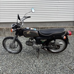 CD90 実働車の画像