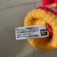 アンパンマン手袋の画像
