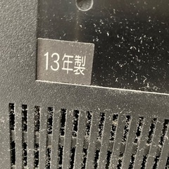 液晶テレビ　東芝REGZA 39S7 [39インチ]   近隣有料配達可能　リモコン付　カード付の画像