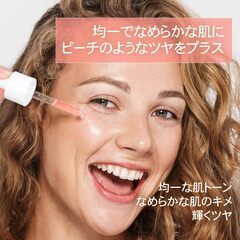 TOSOWOONG ピーチ80 ナイアシンセラムの画像