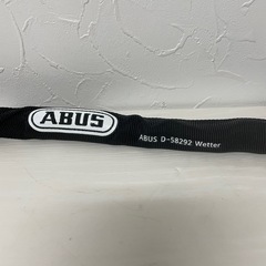 ●■★アブスABUS・キー式チェーンロック1100mm・鍵２個の画像