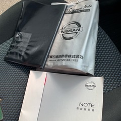 燃費最高　激安！！日産ノート 1200ccエコスーパーチャージャーの画像
