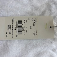 アディダスＴシャツ　M　未使用の画像