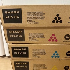 SHARP MX-61JT トナーカートリッジセットの画像