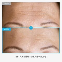 TOSOWOONG カッパーペプチドフェイスセラムの画像