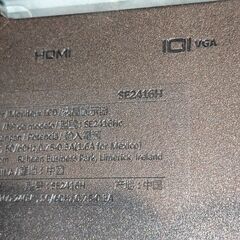 中古Dell SE2416H 23.8インチ モニターの画像