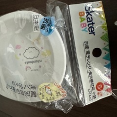 シナぷしゅ　コップ　小鉢　セット　赤ちゃん　離乳食　新品の画像