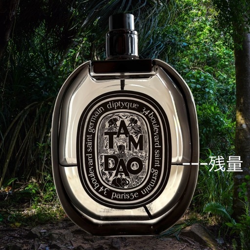 DIPTYQUE ディプティック　タムダオ　 オードパルファン 75ml