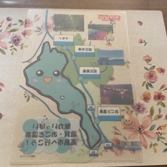 JR西日本 ステッカー うちわ おごと温泉 セットの画像