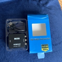 HDMI to RCA変換コンバーターの画像