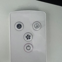 無印良品扇風機の画像