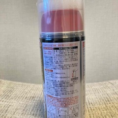 【未使用！無料！】泡のジェット噴流のパイプクリーナーを差し上げます！の画像