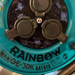 HATAYA 防雨型コードリール 30mの画像