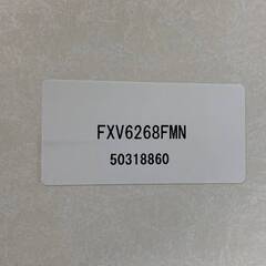 WC AICA キッチンパネル FXV62628FMN サイズ900mm×1800mm 1枚入 40923M10 ※店頭引取限定（愛知県岡崎市）の画像