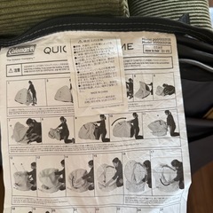アウトドア テントColeman 2000033136の画像
