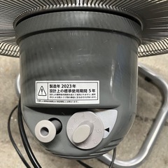 せn扇風機の画像