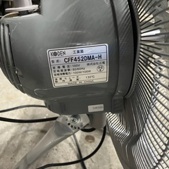 せn扇風機の画像