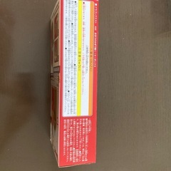 ドラゴンクエスト アミューメントボックス　まほうでのかぎで開く！キーボックスの画像