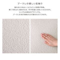 ブークレ座椅子　グリーンの画像
